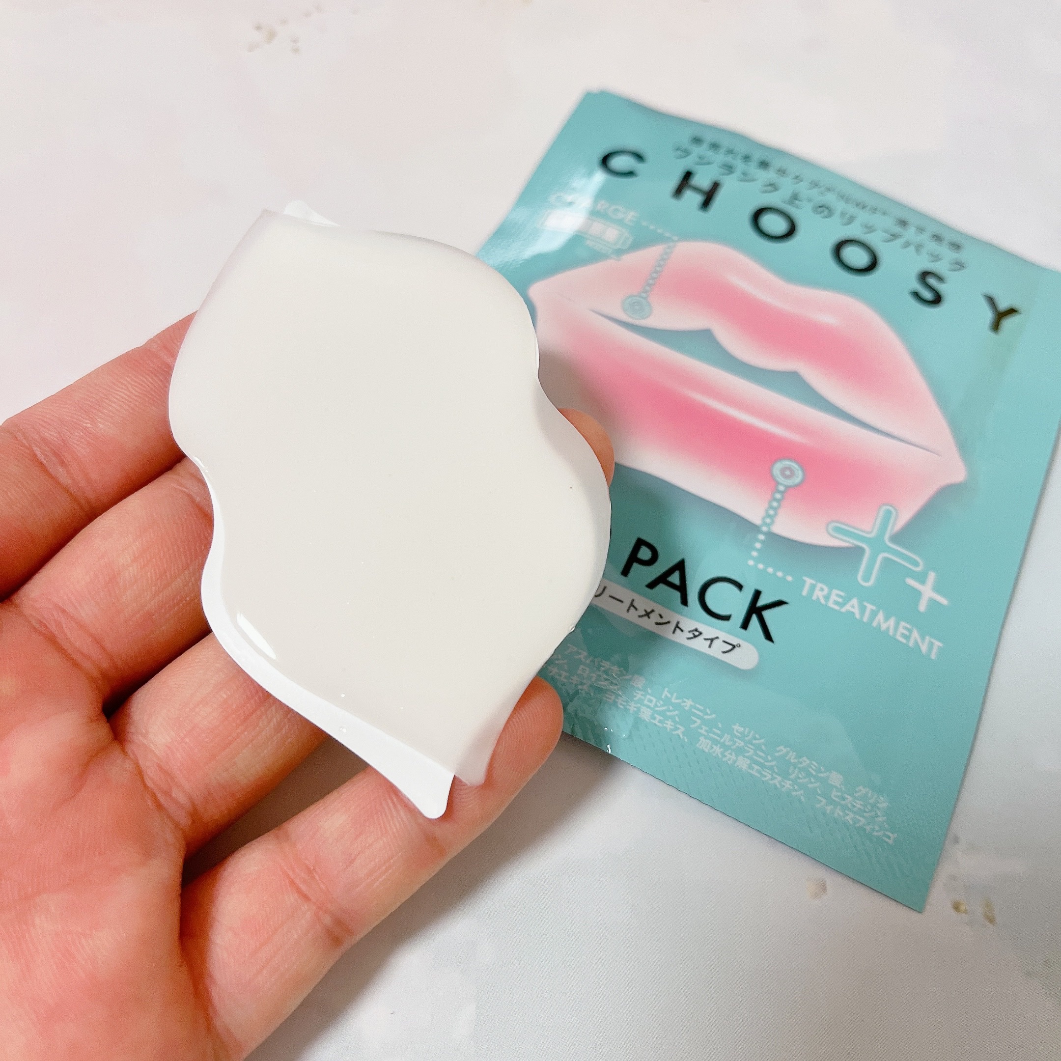 リップパック 集中トリートメントタイプ＜ハーバルミックスの香り＞/CHOOSY/リップマスクを使ったクチコミ（2枚目）