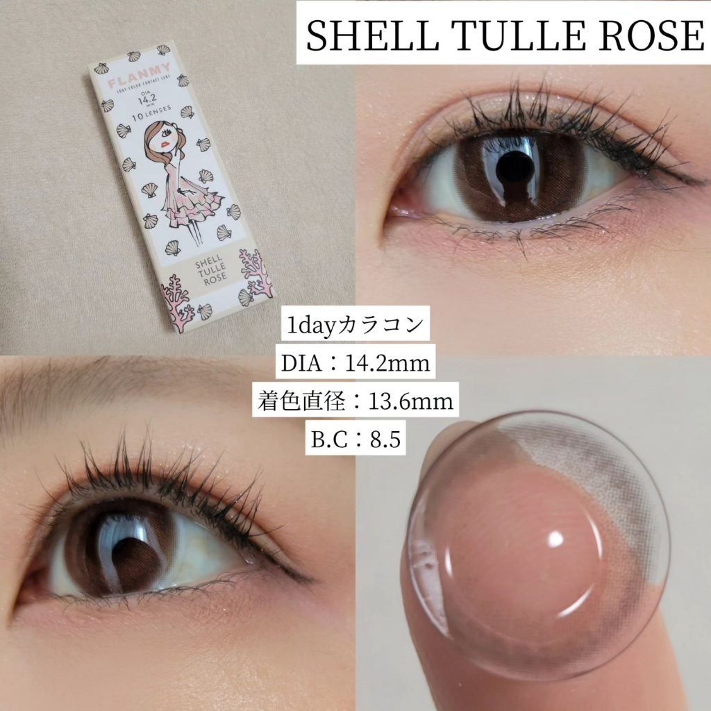 FLANMY 1day/FLANMY/ワンデー（１DAY）カラコンを使ったクチコミ（2枚目）