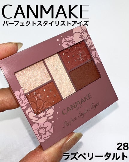 ブラッシュ/NARS/パウダーチークを使ったクチコミ(10枚目)