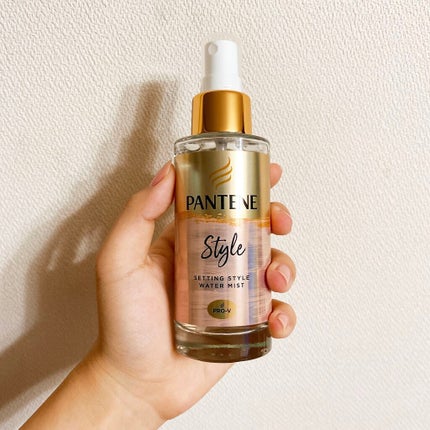 パンテーン セッティングスタイルウォーターミストのクチコミ「\パンテーン セッティングスタイルウォーターミスト/
パンテーンのセッティングミスト
私は.....」(1枚目)