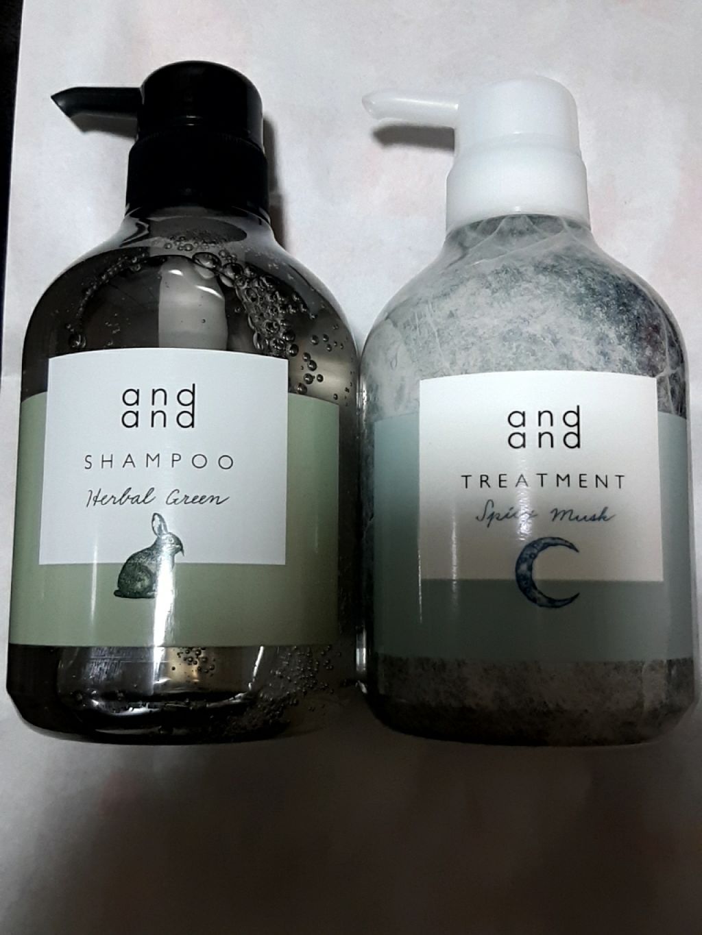 My Little Box/My Little Box/その他キットセットを使ったクチコミ(3枚目)