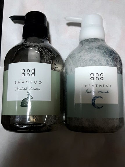 My Little Box/My Little Box/その他キットセットを使ったクチコミ(3枚目)