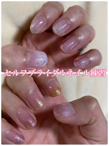 UR GLAM　COLOR NAIL SELECTION/U R GLAM/マニキュアを使ったクチコミ（1枚目）