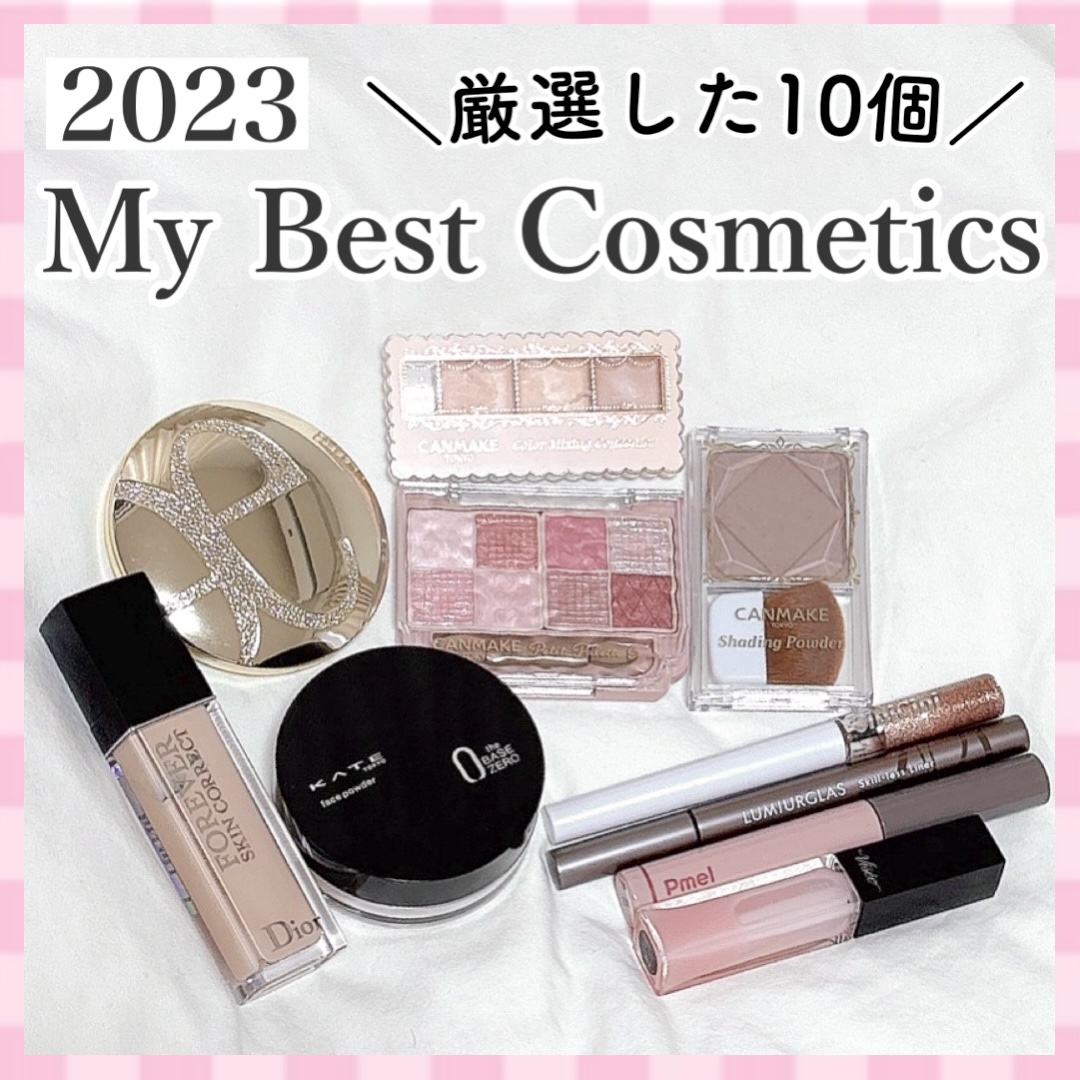 ディオールスキン フォーエヴァー スキン コレクト コンシーラー/Dior/リキッドコンシーラーを使ったクチコミ（1枚目）