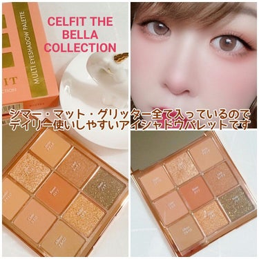 The Bella collection eyeshadow palette/CELEFIT/アイシャドウパレットを使ったクチコミ（1枚目）