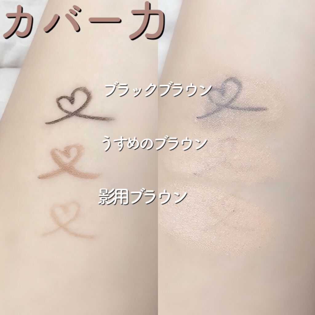 フィットミー リキッドファンデーション R/MAYBELLINE NEW YORK/リキッドファンデーションを使ったクチコミ(3枚目)