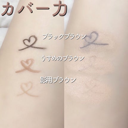 フィットミー リキッドファンデーション R/MAYBELLINE NEW YORK/リキッドファンデーションを使ったクチコミ(3枚目)