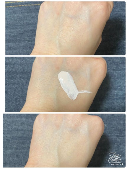 エッセンス グロウ プライマー/ESPRIQUE/化粧下地を使ったクチコミ(2枚目)