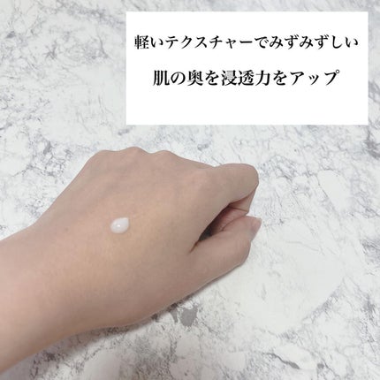 リードルショット300/VT/美容液を使ったクチコミ(3枚目)