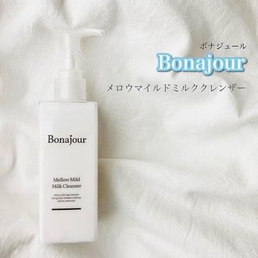 メロウマイルドミルククレンザー/Bonajour/ミルククレンジングを使ったクチコミ（2枚目）