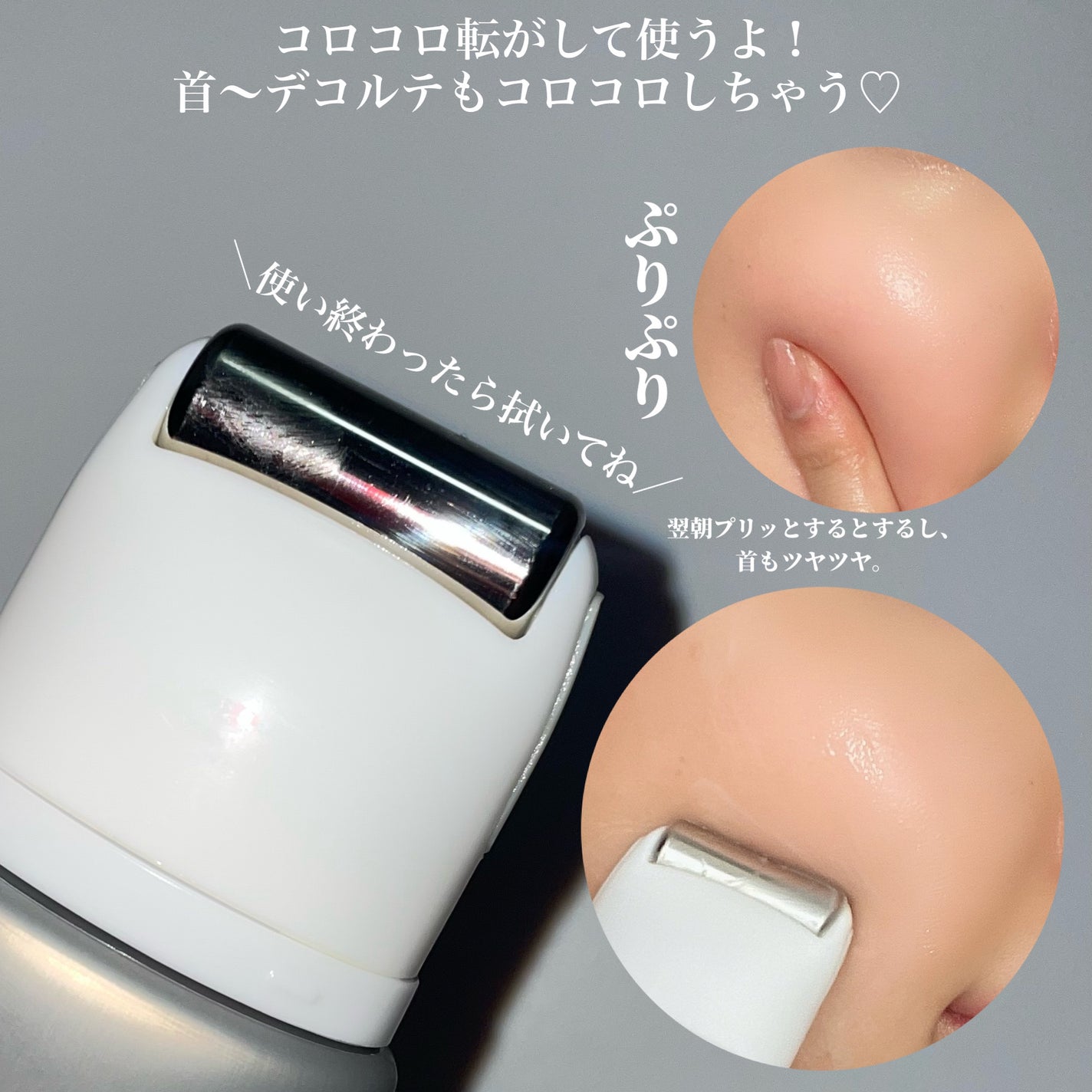 レチノールリフティングローラークリーム/SKIN&LAB/フェイスクリームを使ったクチコミ(4枚目)