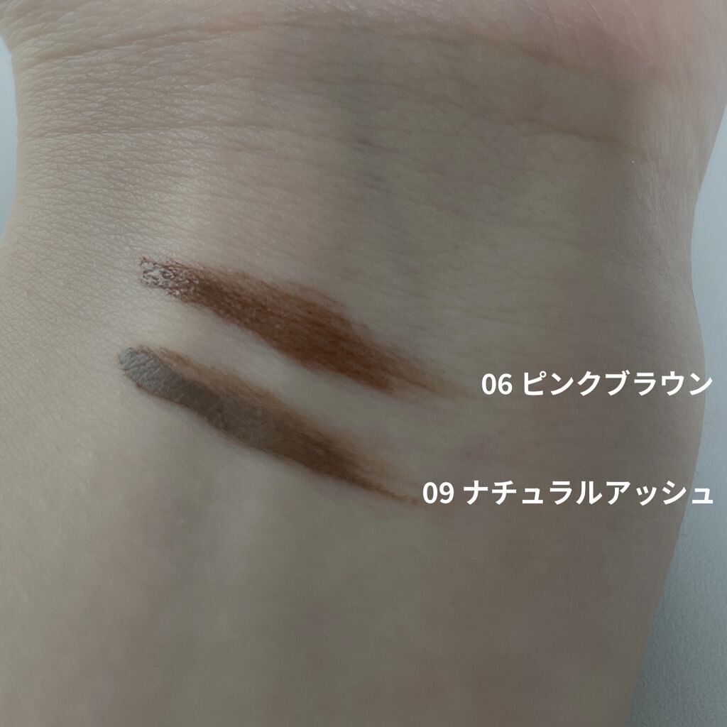 カラーリングアイブロウ/ヘビーローテーション/眉マスカラを使ったクチコミ（2枚目）