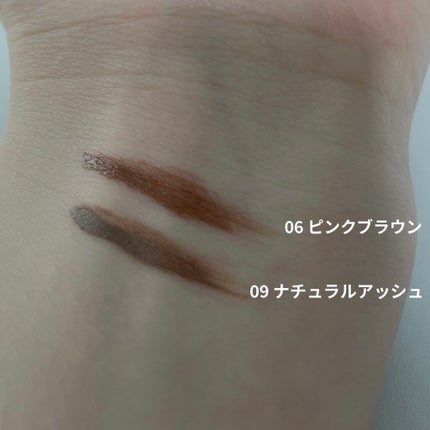 カラーリングアイブロウ/ヘビーローテーション/眉マスカラを使ったクチコミ(2枚目)