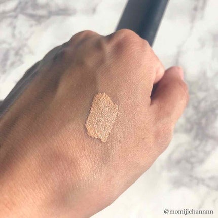 ティンティッド スマッジプルーフ アイシャドーベース/NARS/アイシャドウベースを使ったクチコミ(2枚目)
