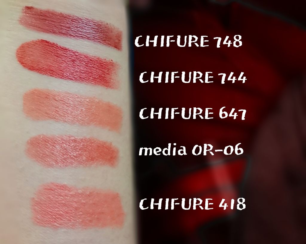 リップまとめ 2025年夏新作口紅】リップラッカー ブルーミングガーランド