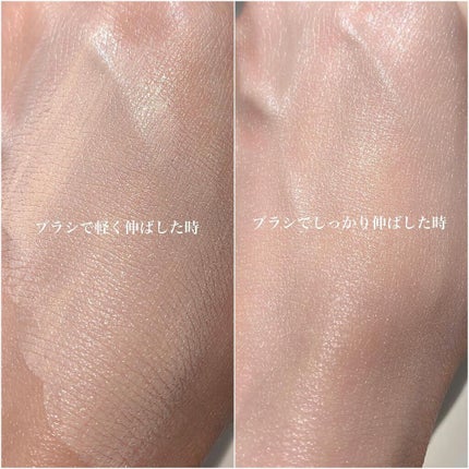 リアルモイスチャーファンデーション/SISTER ANN/リキッドファンデーションを使ったクチコミ(4枚目)