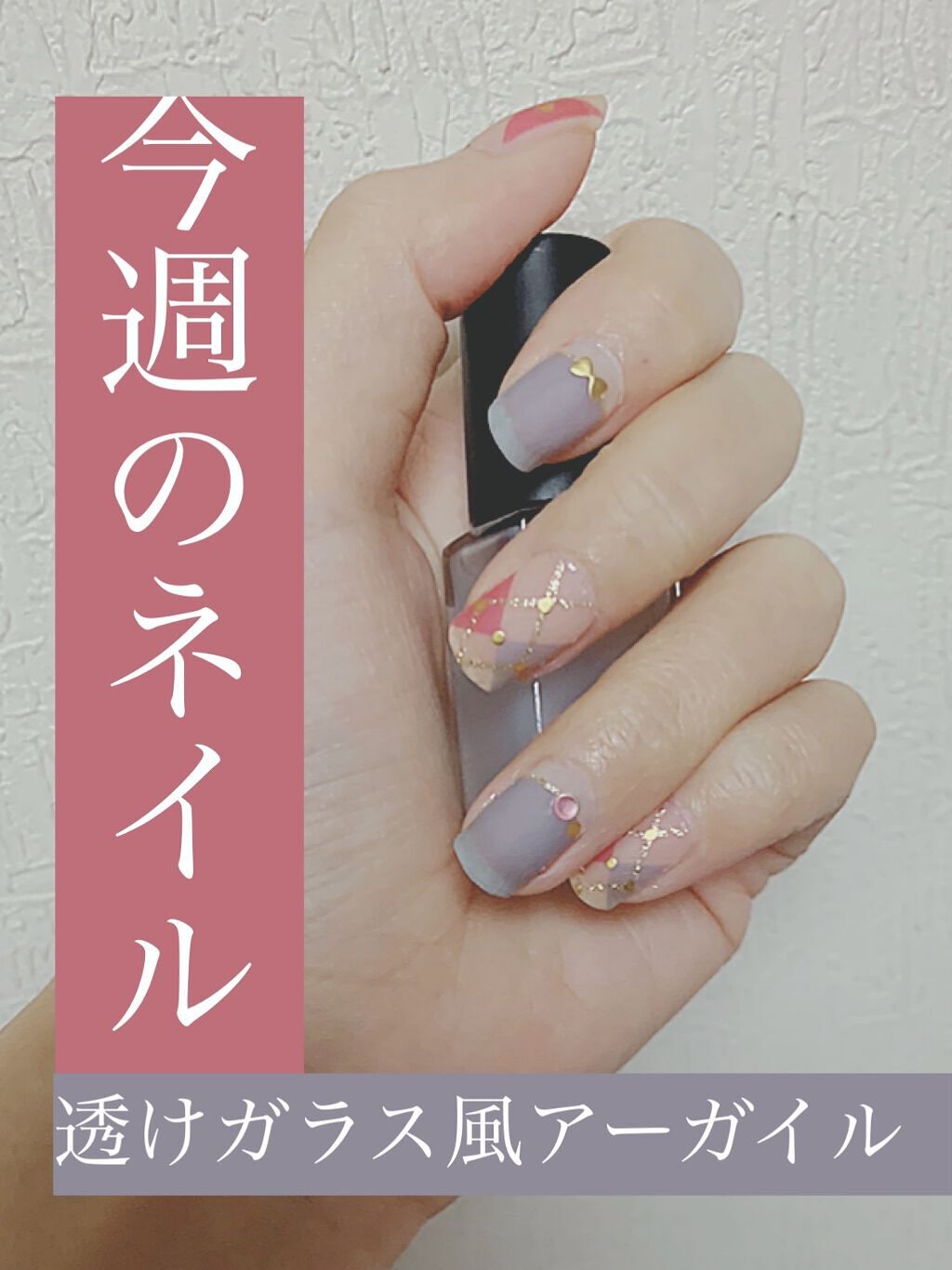 ネイルホリック Top coat/ネイルホリック/ネイルトップコートを使ったクチコミ（1枚目）