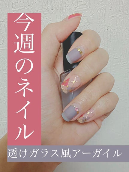 ネイルシール/Qoo10/ネイルシールを使ったクチコミ(1枚目)