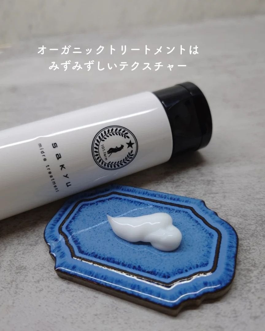 小石川恋【フォロバします】 on LIPS 「スタイリッシュなボトルは英国Vegan協会認証ヘアケアブランド..」(4枚目)