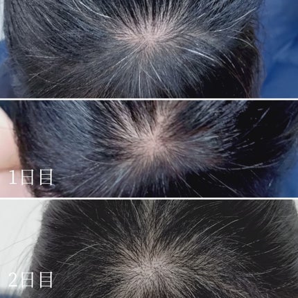 モダモダゼログレイシャンプー/MODAMODA/市販シャンプーを使ったクチコミ(4枚目)