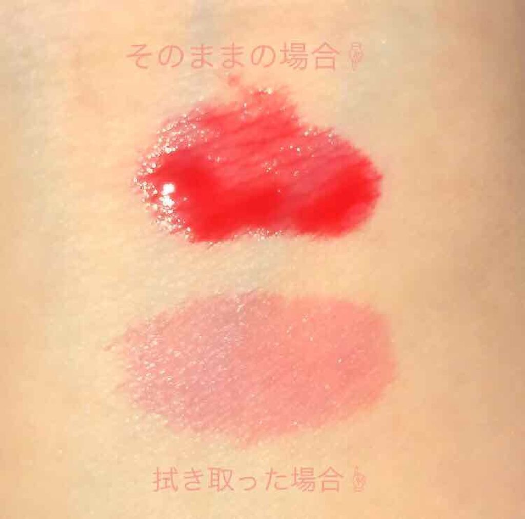 ディアダーリン ウォータージェルティント (アイスティント)/ETUDE/口紅を使ったクチコミ(3枚目)