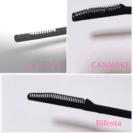 ヒロインメイクSP スピーディーマスカラリムーバー/ヒロインメイク/ポイントメイクリムーバーを使ったクチコミ(3枚目)
