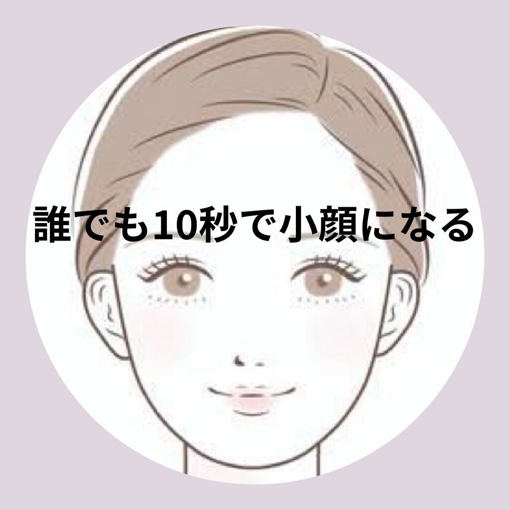 シェーディングパウダー/キャンメイク/シェーディングを使ったクチコミ(1枚目)