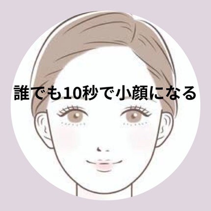 シェーディングパウダー/キャンメイク/シェーディングを使ったクチコミ(1枚目)