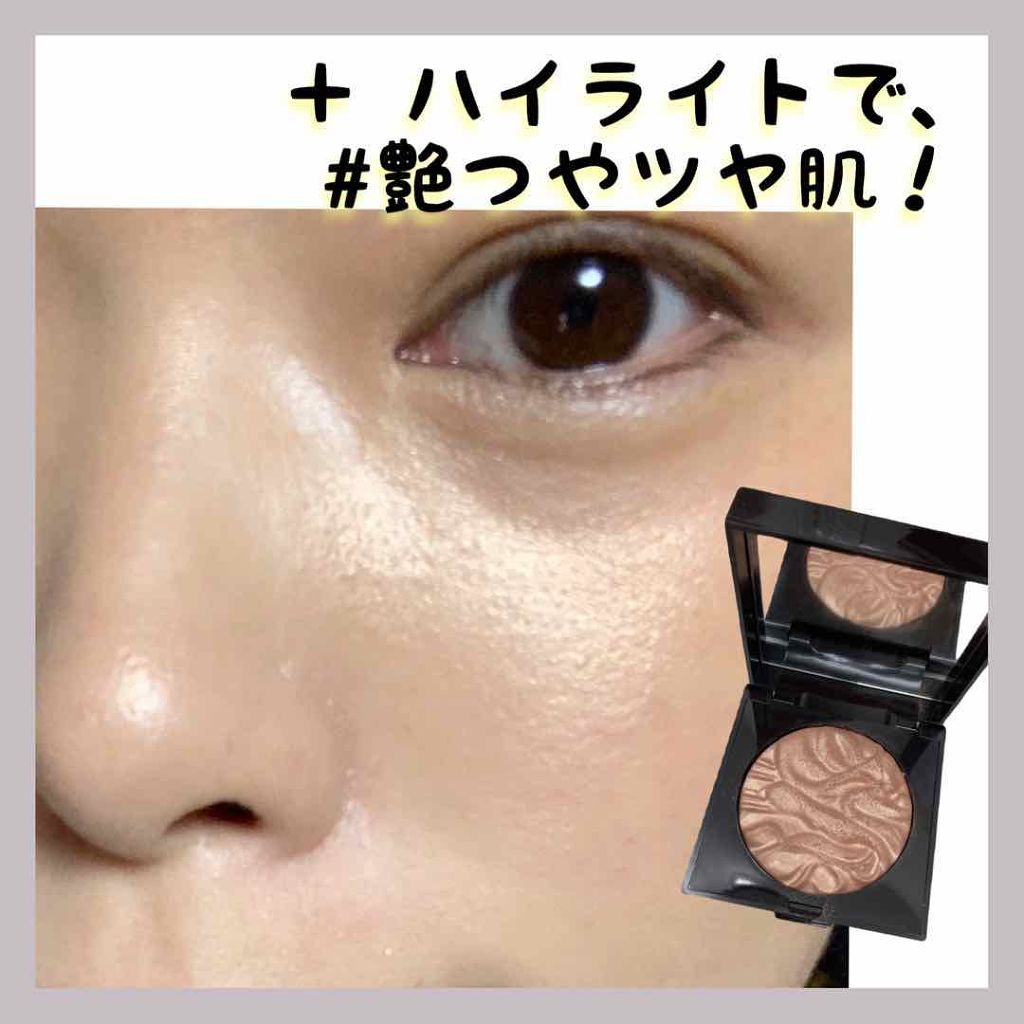 フェイスイルミネーター/ローラ メルシエ/パウダーハイライトを使ったクチコミ（3枚目）