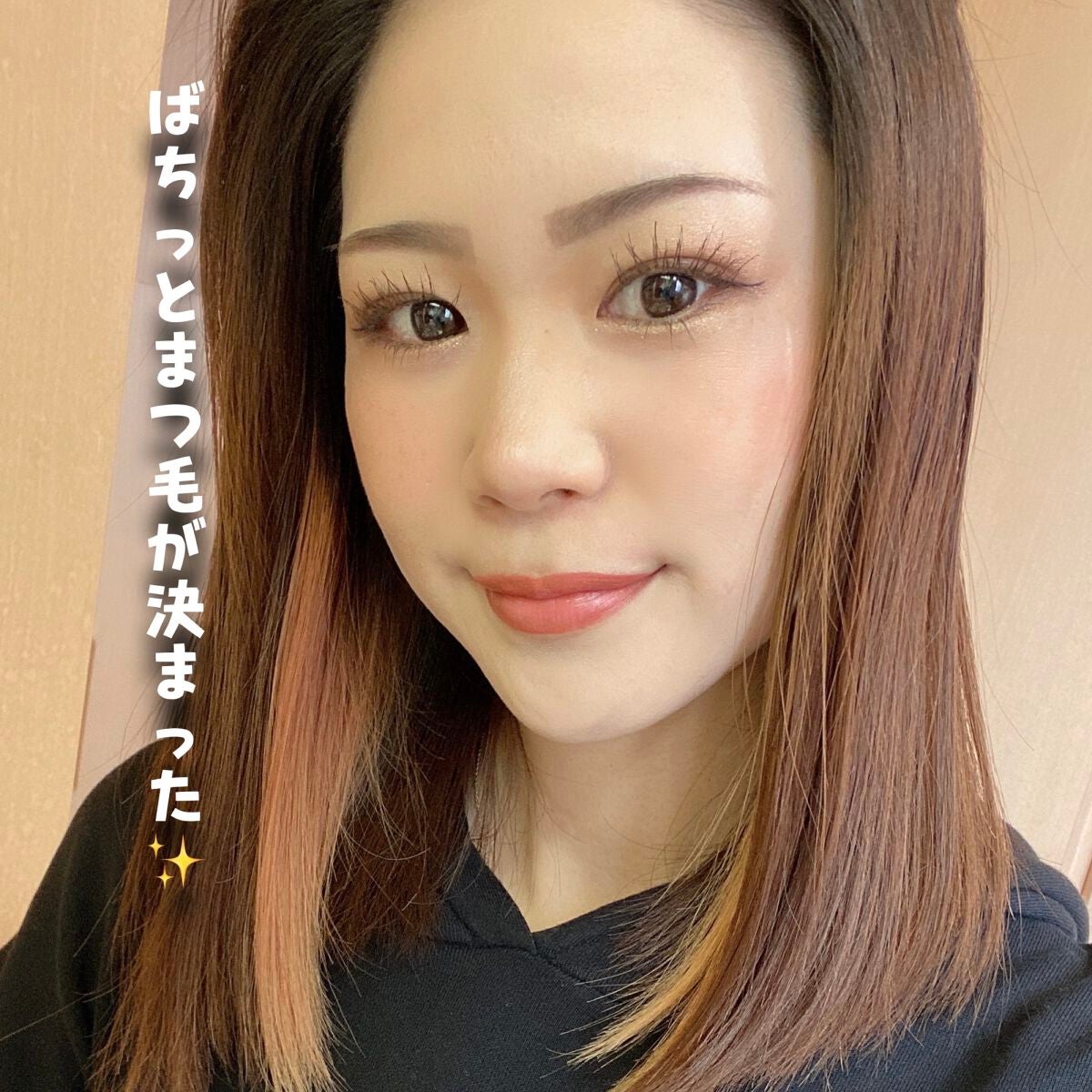 キングダム 束感カールマスカラ/キングダム/マスカラを使ったクチコミ(7枚目)