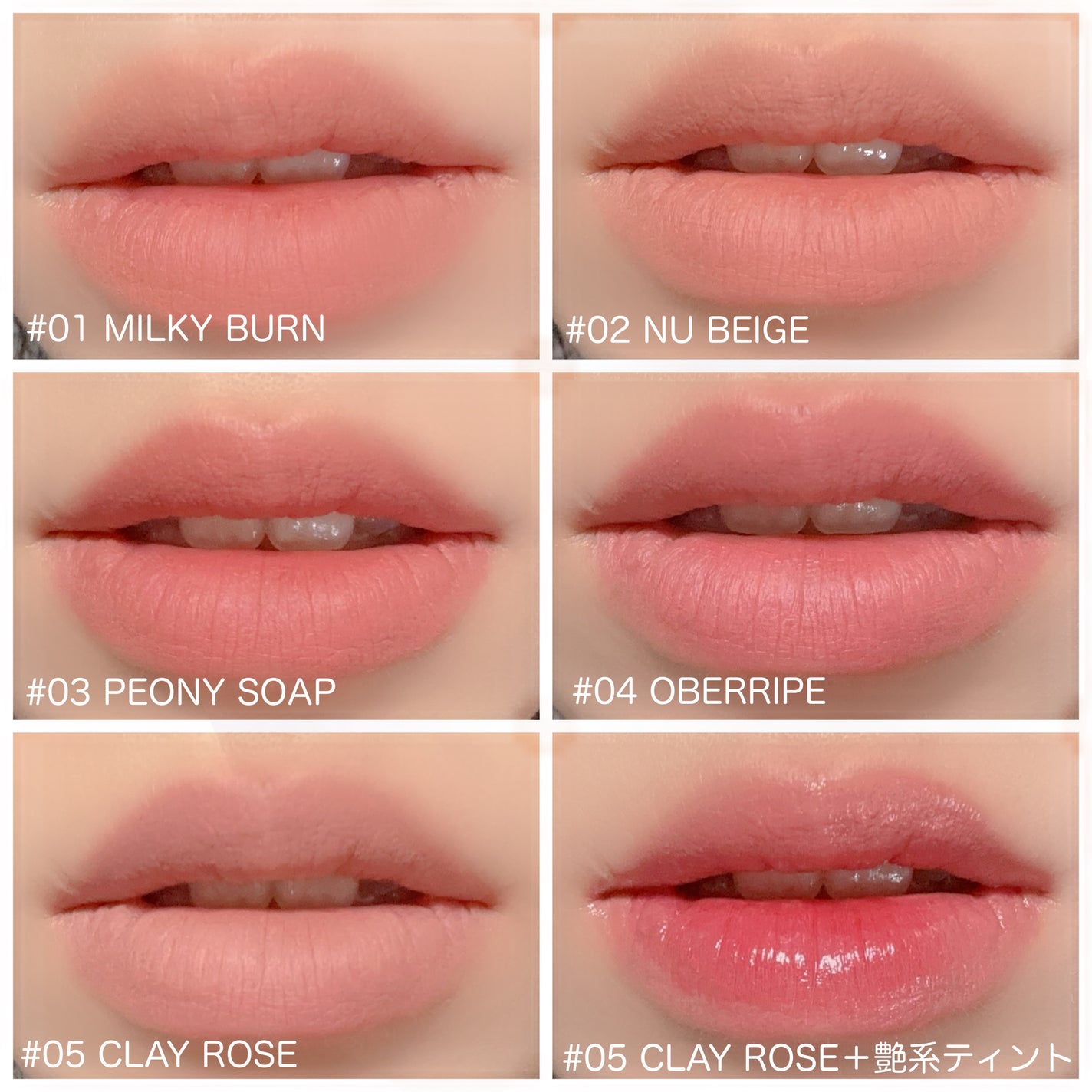 メロウブラーリングリップペンシル/HOLIKA HOLIKA/リップライナーを使ったクチコミ(4枚目)