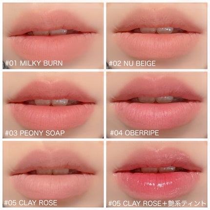 メロウブラーリングリップペンシル/HOLIKA HOLIKA/リップライナーを使ったクチコミ(4枚目)