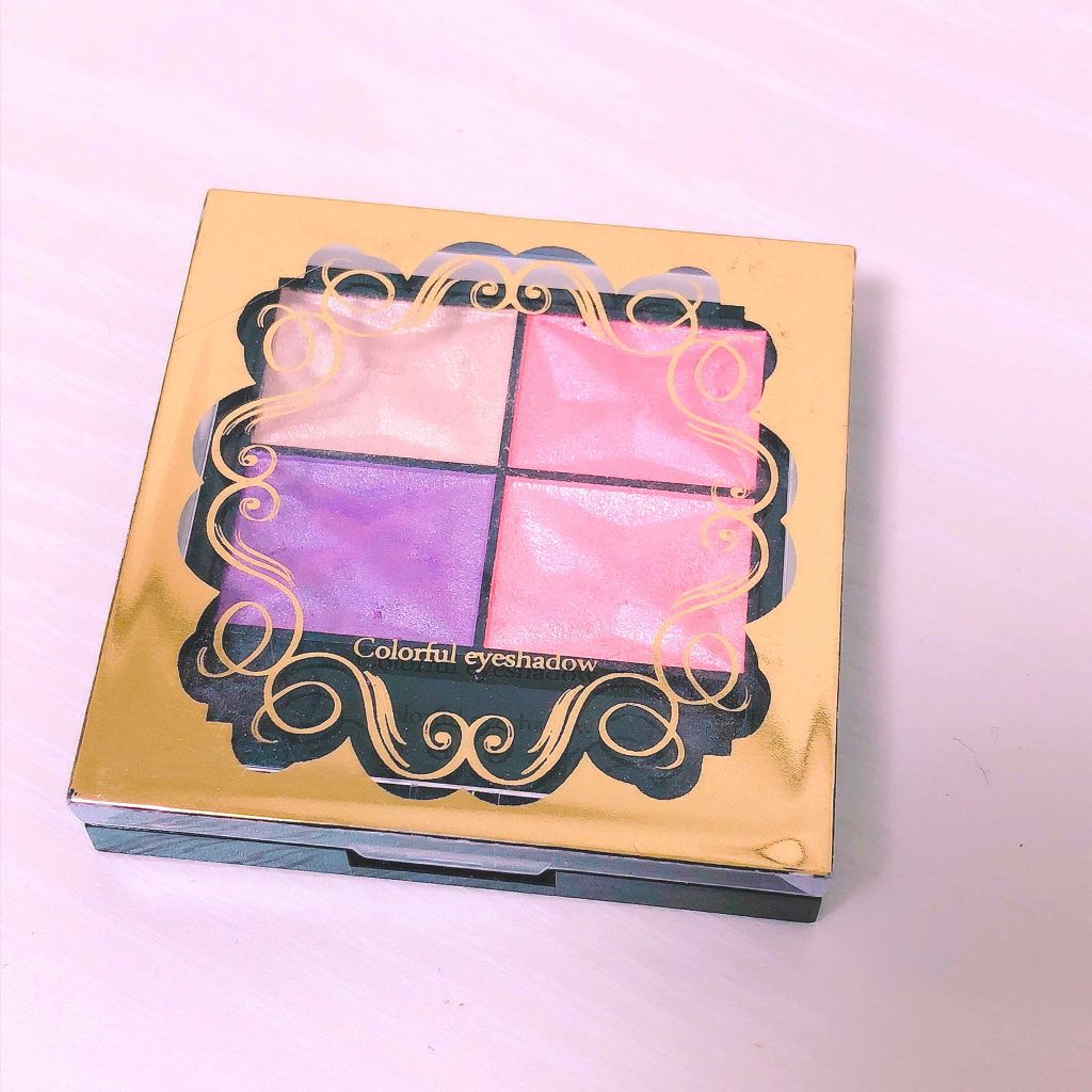 カラフルアイシャドウ/DAISO/アイシャドウパレットを使ったクチコミ(3枚目)