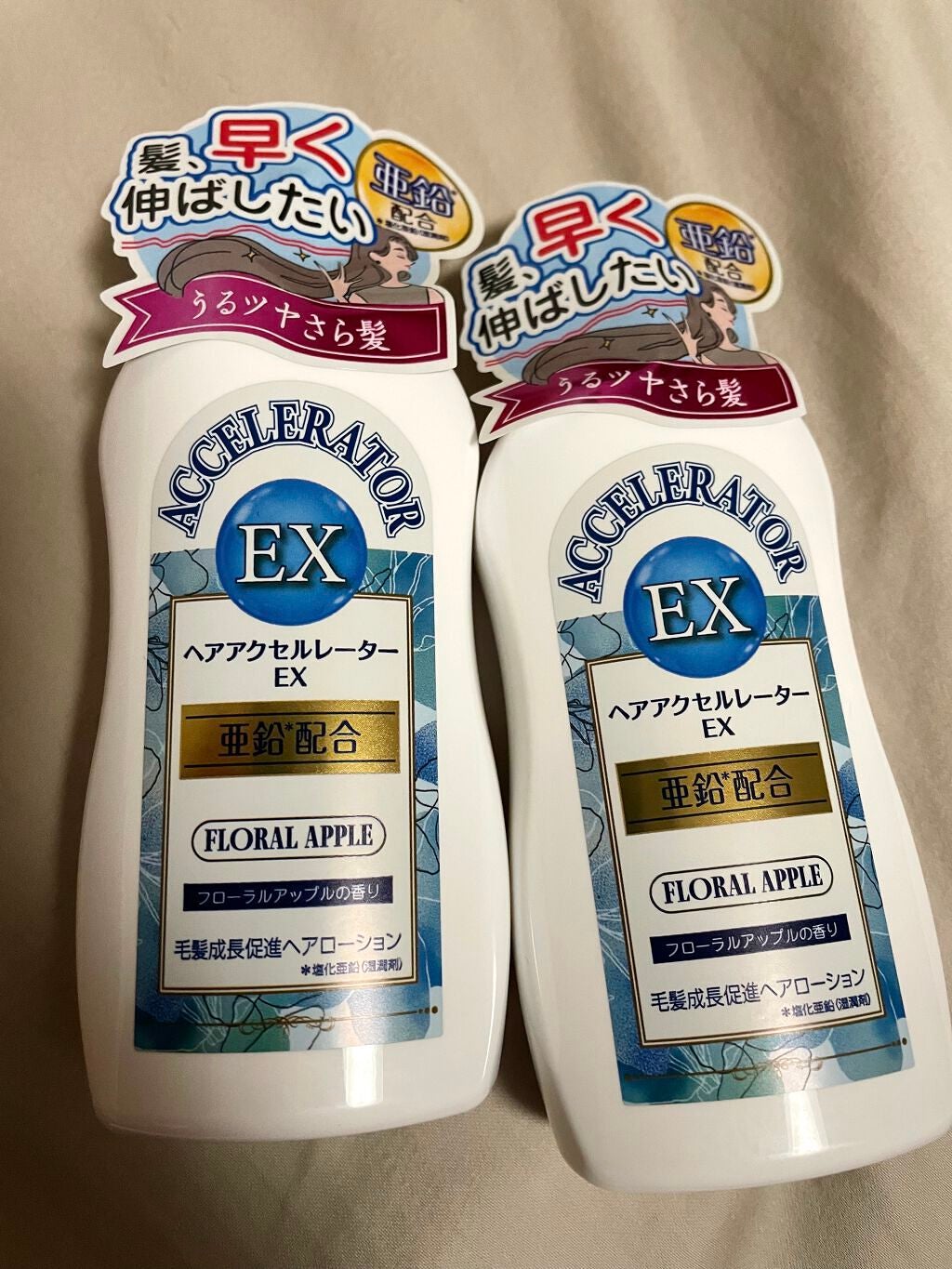 ヘアアクセルレーターEX フローラルアップルの香り/加美乃素本舗/頭皮ローションを使ったクチコミ(1枚目)