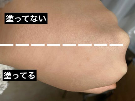 ETUDE シーバムコントロールプライマーのクチコミ「ETUDEシーバムコントロールプライマー
軽いテイストで、塗った後サラサラ感がある。
Tゾー.....」(2枚目)