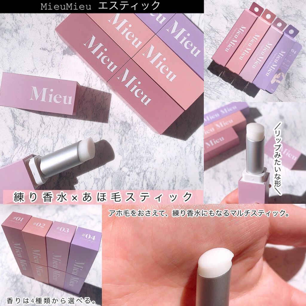 ラゴム ジェルトゥウォーター クレンザー(朝用洗顔)/LAGOM /その他洗顔料を使ったクチコミ(3枚目)