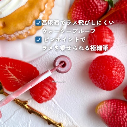 エテュセ アイエディション(グリッターライナー)/ettusais/リキッドアイライナーを使ったクチコミ(6枚目)