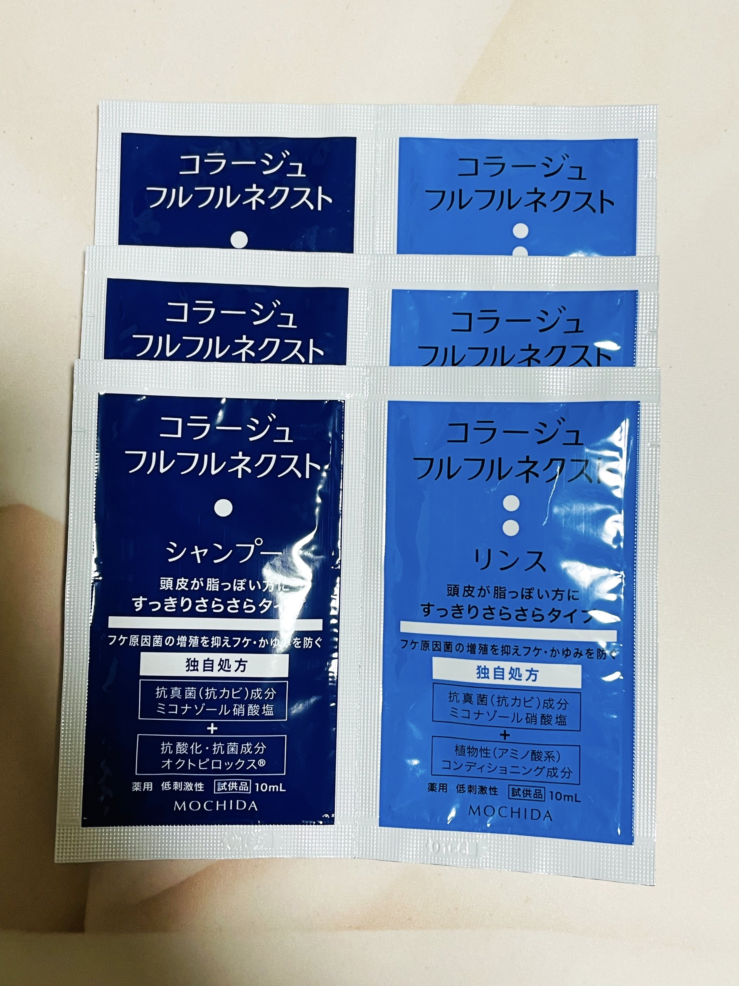 コラージュフルフルネクスト シャンプー＆リンスすっきりさらさらタイプ/コラージュ/市販シャンプーを使ったクチコミ（1枚目）