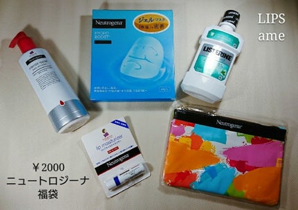 ノルウェー フォーミュラ インテンスリペア ボディ エマルジョン/Neutrogena/ボディローションを使ったクチコミ(2枚目)
