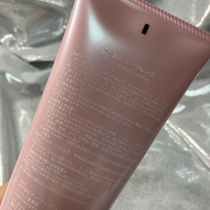 ナールスエークレンズ/ナールス/クレンジングジェルを使ったクチコミ(2枚目)