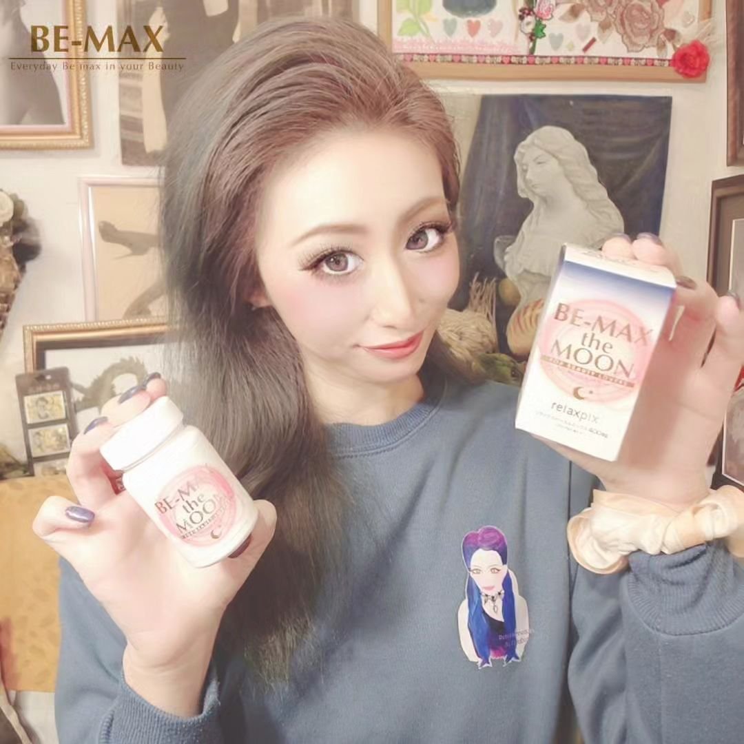 Be Max the Moon/BE-MAX/健康サプリメントを使ったクチコミ（1枚目）