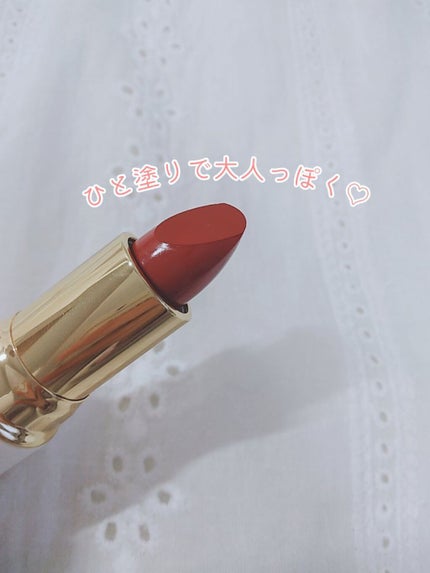 ラスティング リップカラーN/CEZANNE/口紅を使ったクチコミ(3枚目)