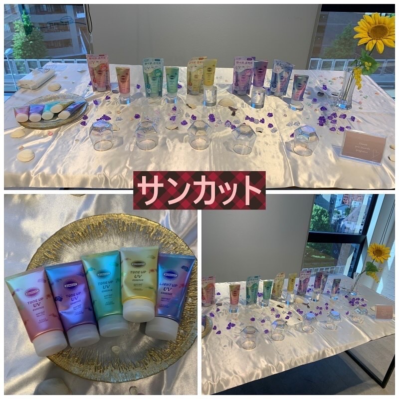 ごめんね素肌 クマらないアイクリーム/クリアターン/アイケア・アイクリームを使ったクチコミ（2枚目）