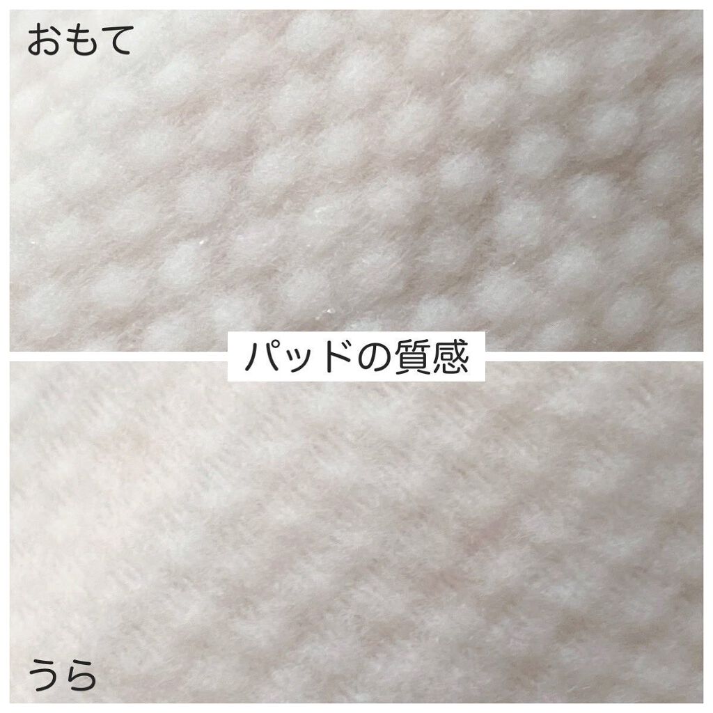 ゼロ毛穴パッド 2.0/MEDICUBE/トナーパッドを使ったクチコミ(4枚目)