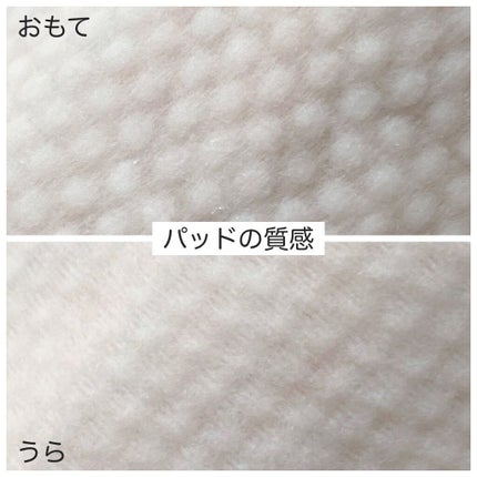 ゼロ毛穴パッド 2.0/MEDICUBE/トナーパッドを使ったクチコミ(4枚目)