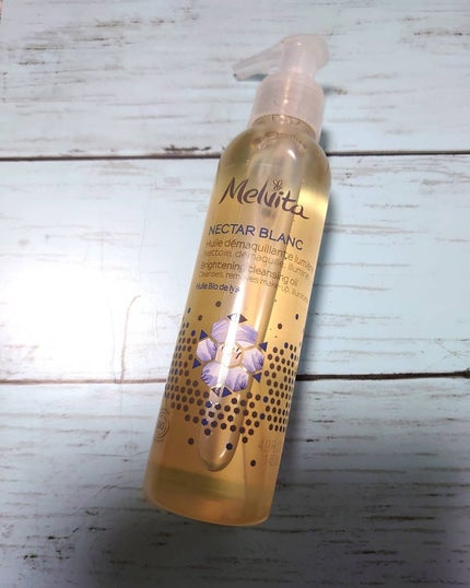 ネクターブラン クレンジングオイル /Melvita/オイルクレンジングを使ったクチコミ(1枚目)