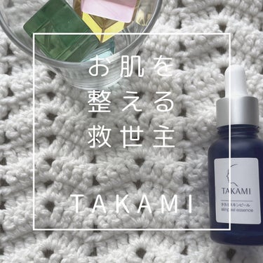 𓍯
TAKAMIスキンピールを購入しました
⁡
꙳𝗉𝗈𝗂𝗇𝗍꙳⋆˙
◌保湿される
◌肌が整う
◌ごわつきが無くなる
⁡
実は2回目です！
以前定期便にしていたのですが、色々試したくて辞めていました
お肌