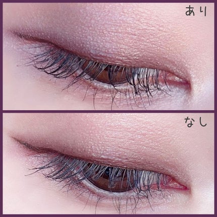 エモーションプルーフ アイ プライマー/TOM FORD BEAUTY/アイシャドウベースを使ったクチコミ(7枚目)