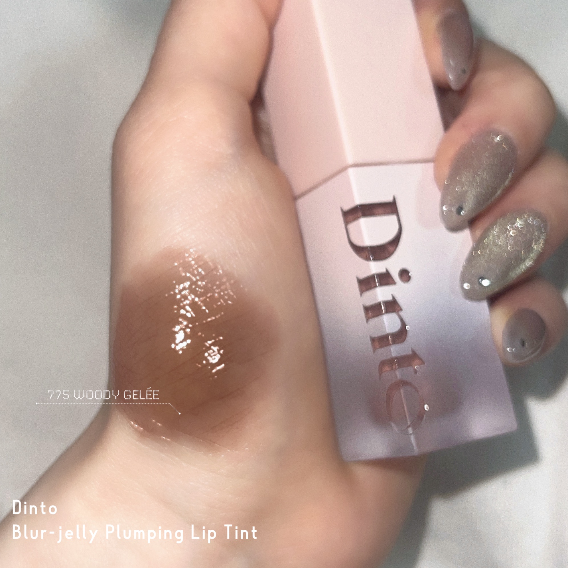 （ル・シャ ボテコレクション）ブラーゼリーボリュームリップティント/Dinto/リップティントを使ったクチコミ（2枚目）