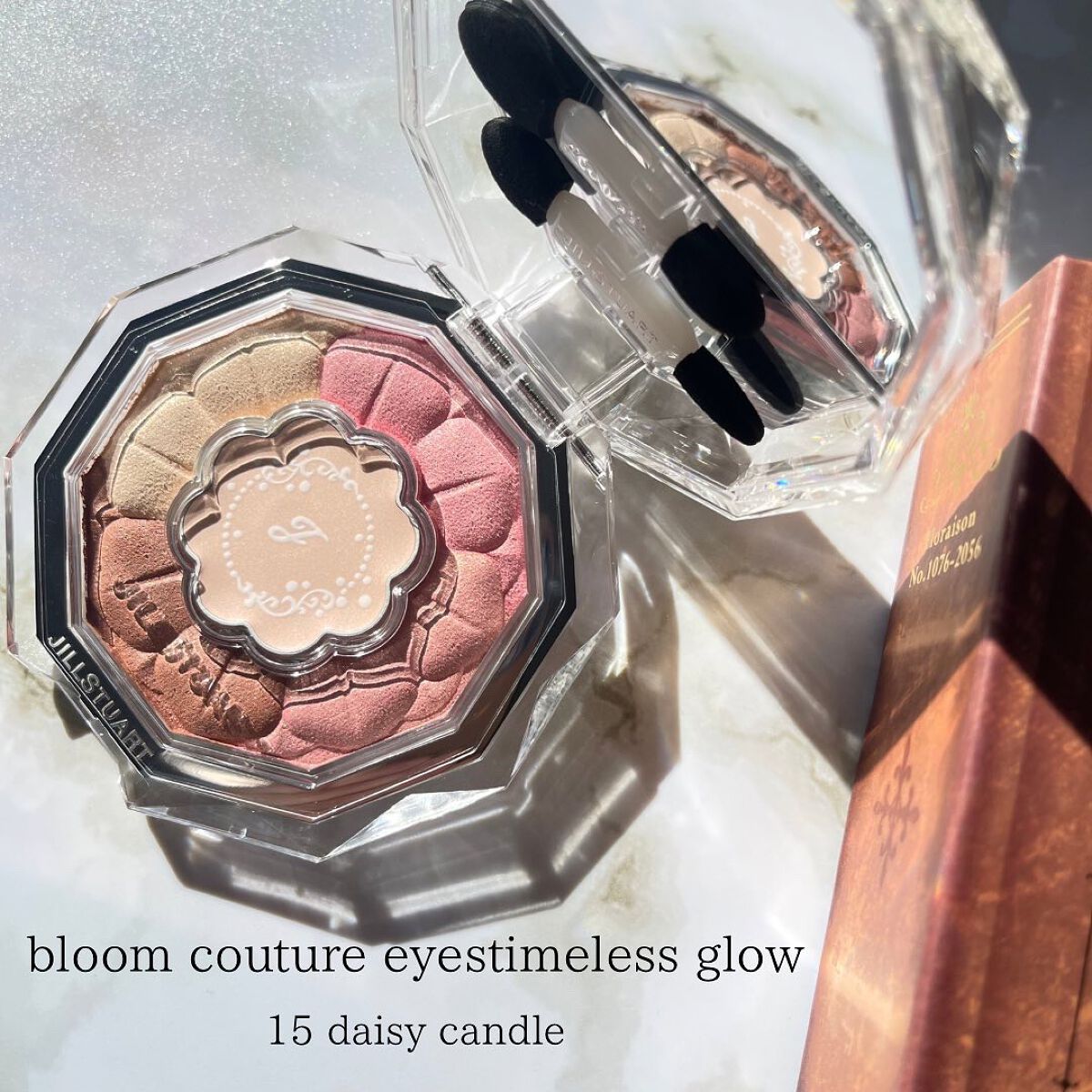 グロウブラッシュ バームティント/JILL STUART/ジェル・クリームチークを使ったクチコミ（1枚目）